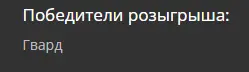 Ekrānuzņēmums 2022-02-10 232636.webp