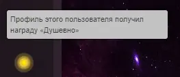 Ekrānuzņēmums 2022-02-11 204705.webp