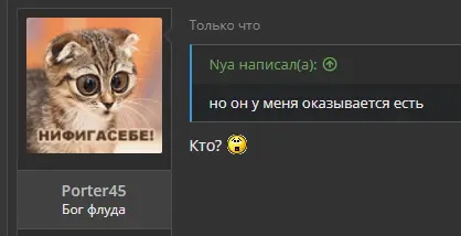 Ekrānuzņēmums 2022-02-18 213103.png
