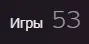 Ekrānuzņēmums 2022-05-11 004742.webp