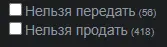 Ekrānuzņēmums 2022-05-11 010307.webp