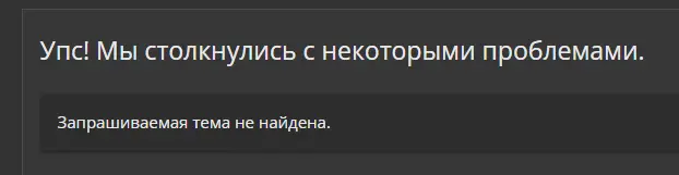 Ekrānuzņēmums 2022-09-04 185240.webp