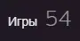 Ekrānuzņēmums 2022-12-17 234613.webp