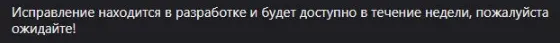 Ekrānuzņēmums 2023-02-25 100212.webp