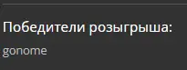 Ekrānuzņēmums 2023-03-19 162743.webp