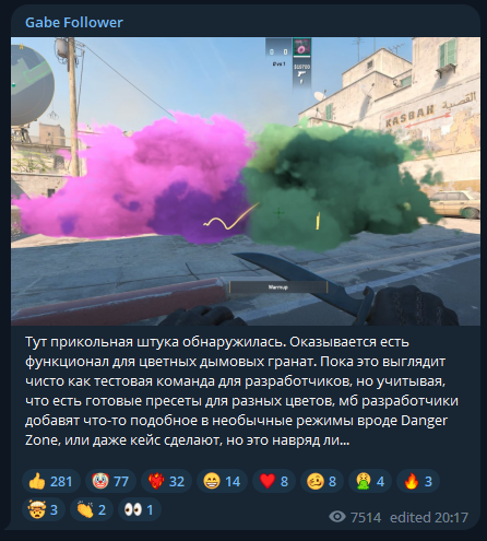 Ekrānuzņēmums 2023-03-25 202626.webp