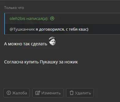 Ekrānuzņēmums 2023-07-01 015305.webp