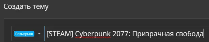 Ekrānuzņēmums 2023-09-27 113204.webp