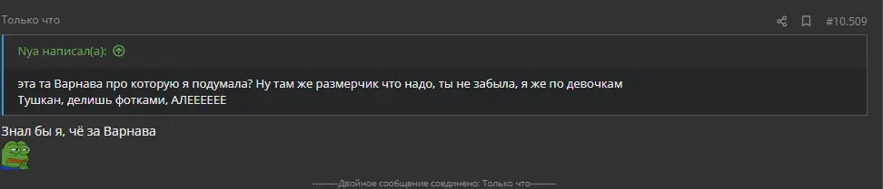 Ekrānuzņēmums 2023-11-08 024825.webp