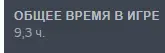 Ekrānuzņēmums 2024-01-18 172827.webp