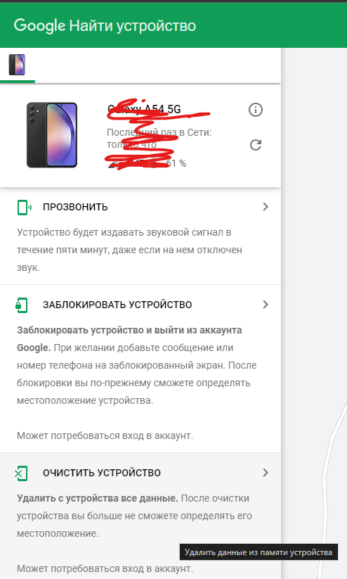 Ekrānuzņēmums 2024-02-24 145303.webp