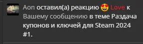 Ekrānuzņēmums 2024-02-25 233525.webp