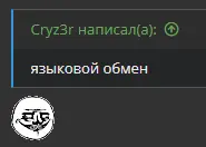 Ekrānuzņēmums 2024-02-26 232032.webp