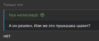 Ekrānuzņēmums 2024-03-12 114404.webp