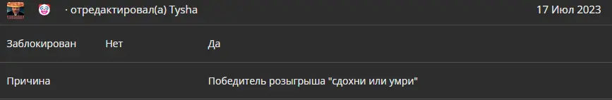 Ekrānuzņēmums 2024-03-14 233718.webp