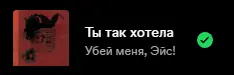 Ekrānuzņēmums 2024-03-15 213754.webp