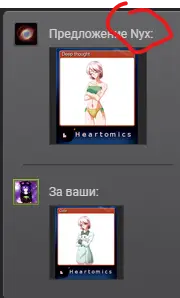 Ekrānuzņēmums 2024-04-01 021220.png