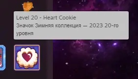 Ekrānuzņēmums 2024-04-17 224754.webp