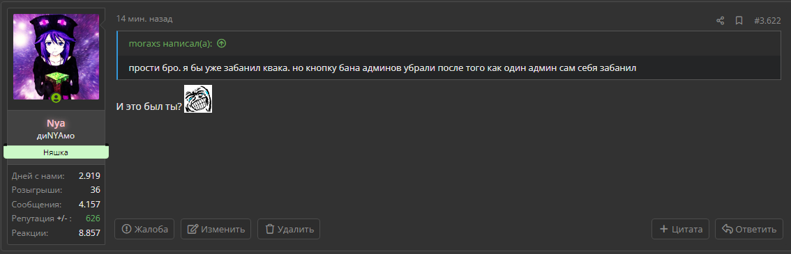 Ekrānuzņēmums 2024-05-01 221357.webp
