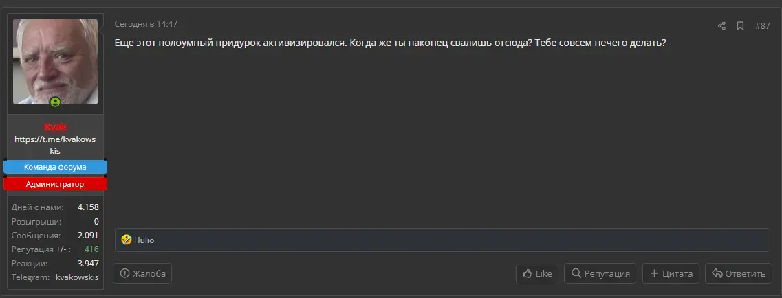 Ekrānuzņēmums 2024-05-08 170759.webp