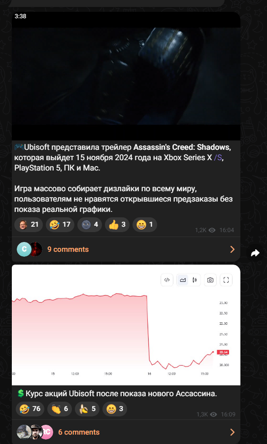 Ekrānuzņēmums 2024-05-17 005852.webp