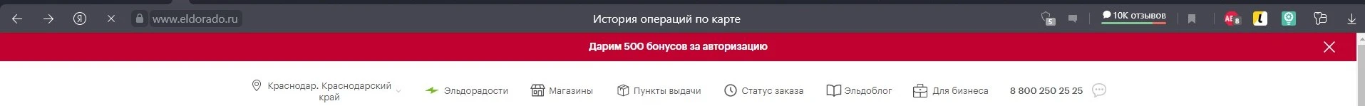 эль.webp
