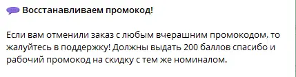 ElXgmLh[1].webp