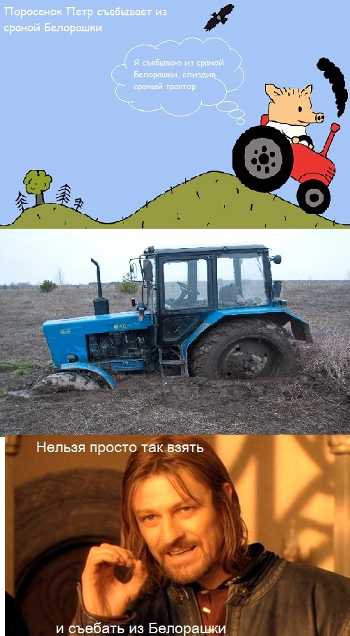 Эмигрант.webp