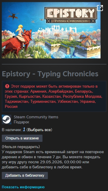 Epic1.webp