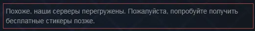 eqww.webp