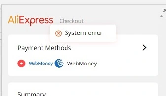 er.webp