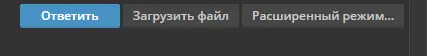 eretet.webp