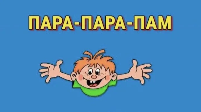 Ergo48nXYAAeRxV.webp
