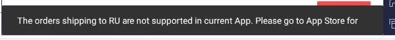 error 8.29.webp