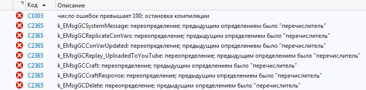 Errors.png