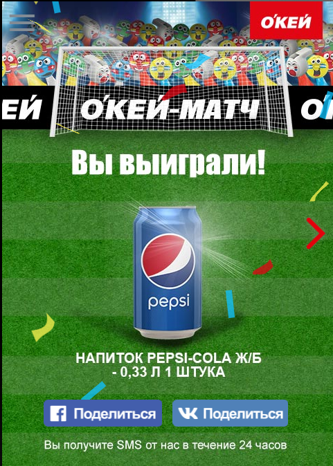 ertdetdghdh.webp