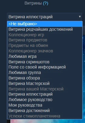 ertger.webp
