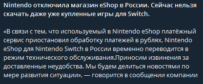 eshop.PNG