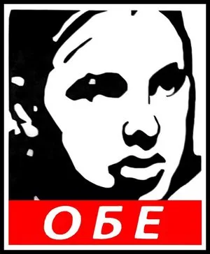 eskobar-obe-768x931.webp