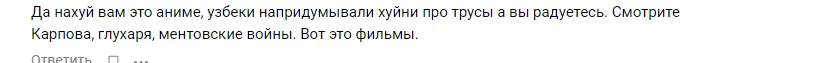 etert.webp