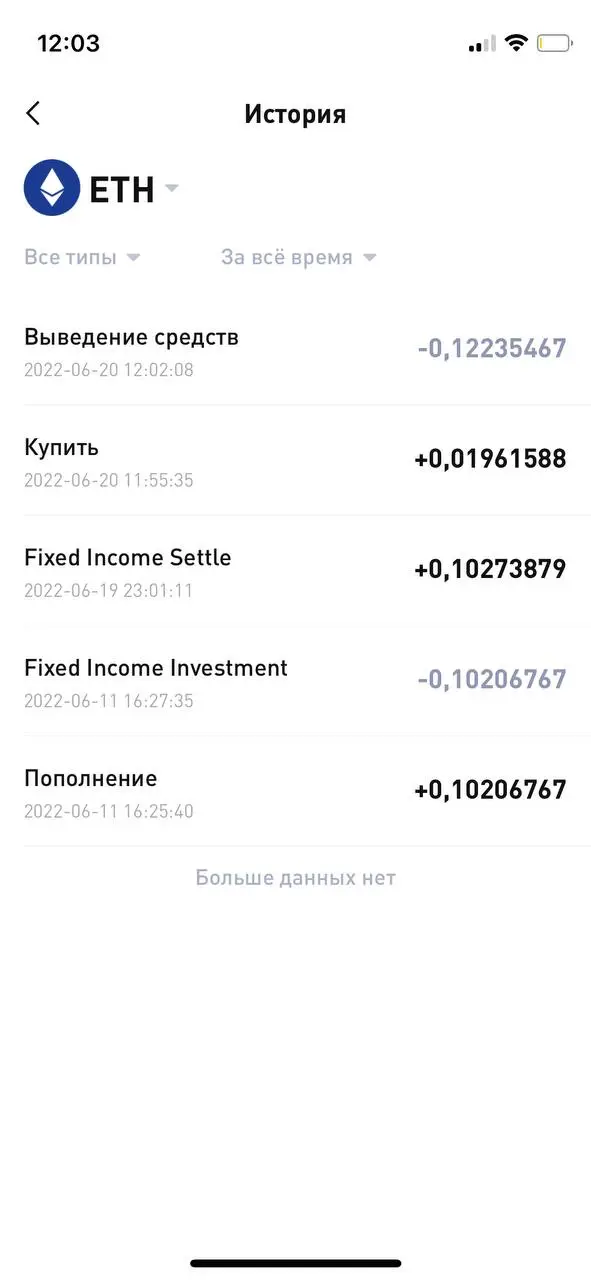 eth.webp
