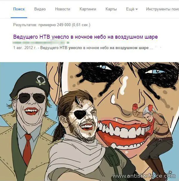 evgyK0EShF0.webp