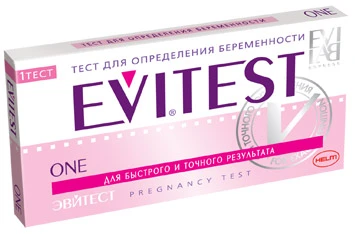 EVITEST-One.webp