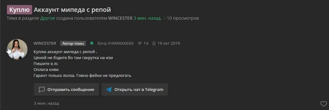 evsxGNl.webp