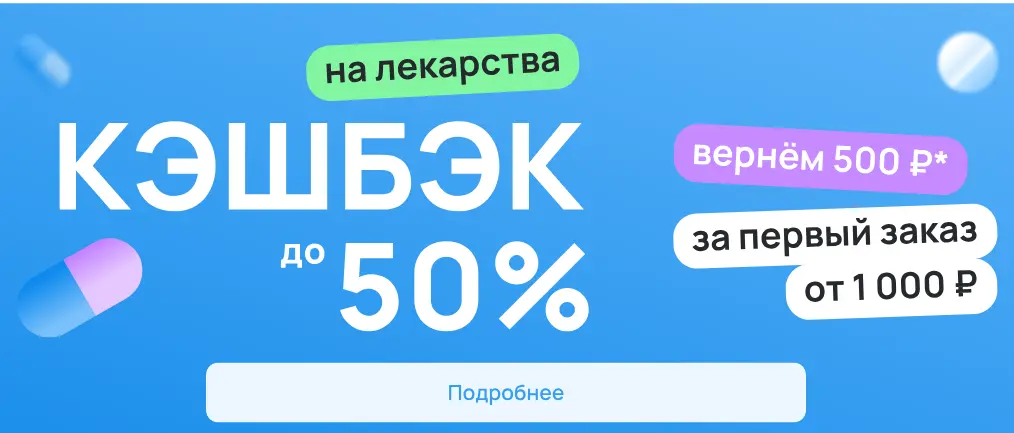 Expero.webp