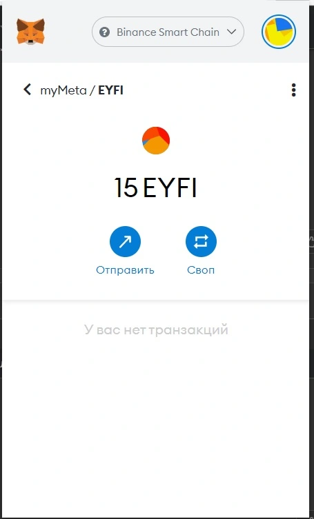 EYFI.webp
