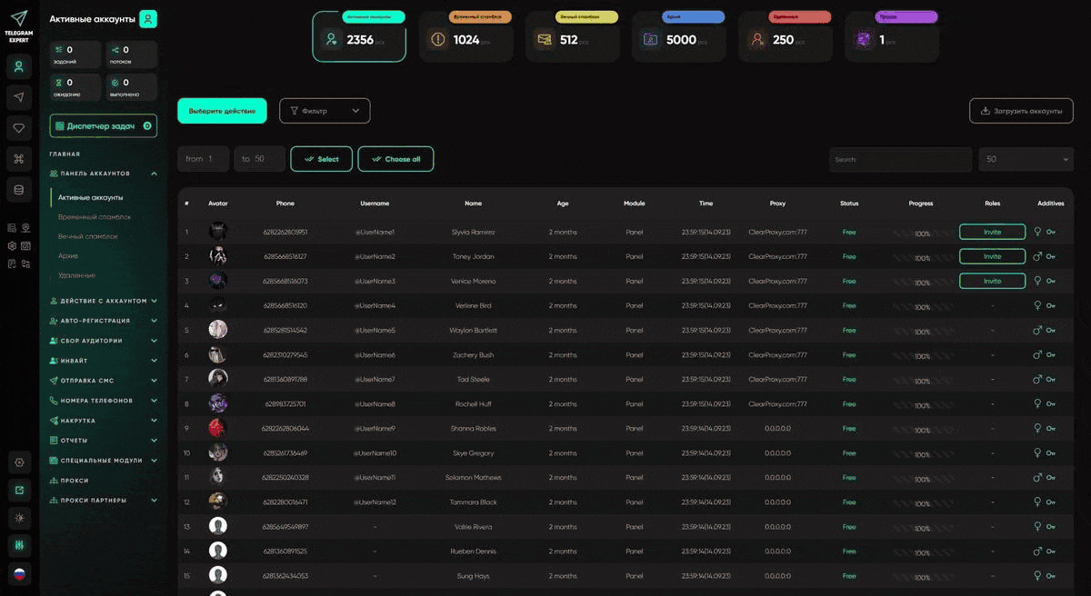 ezgif-com-animated-gif-maker.gif