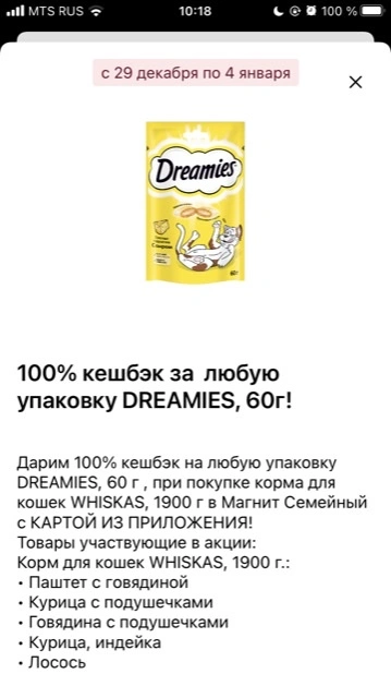 F0125986-B0F8-4A98-BBCE-9D5E025D703C.webp