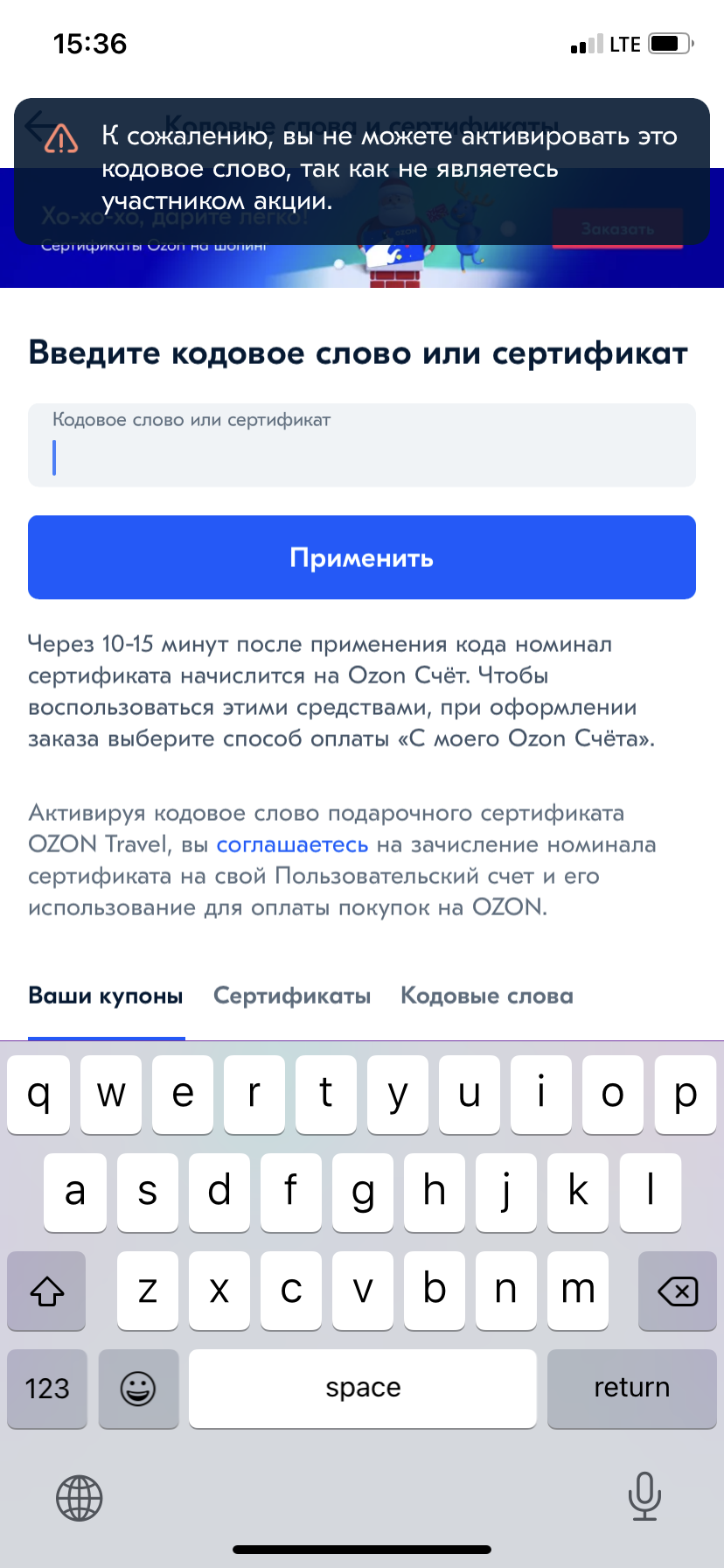 F083D544-6DC2-4B9A-82A3-095A8567F1C0.webp