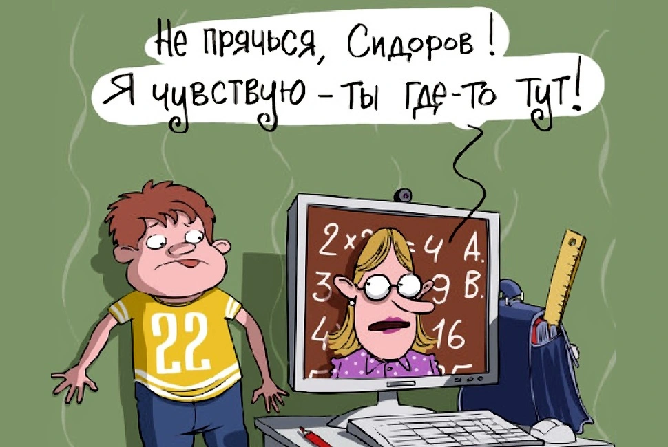 f11219b2e6e87d825fba32a526d78e9e.webp